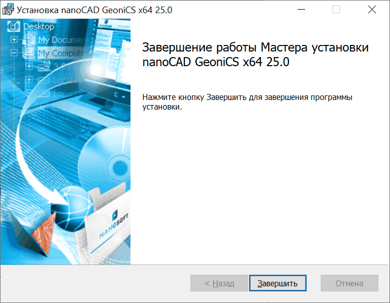 clip2832