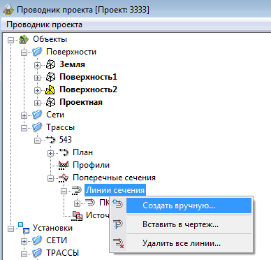 clip2852