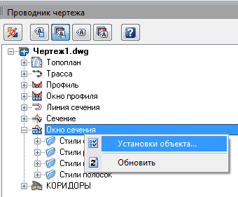 clip2862