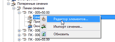clip2874