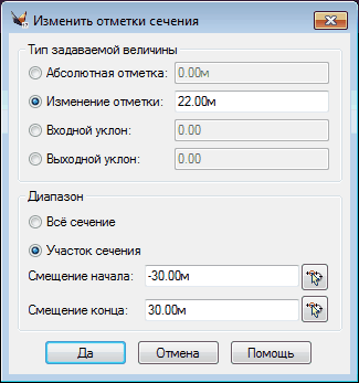 clip2879