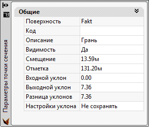 clip2885