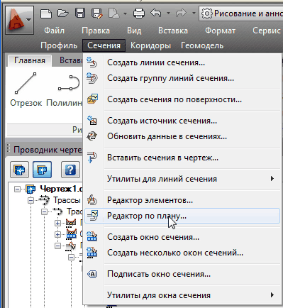 clip2902