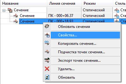 clip2911