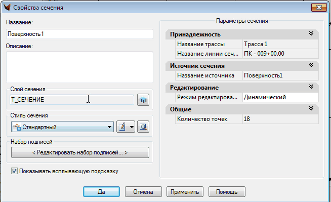 clip2913