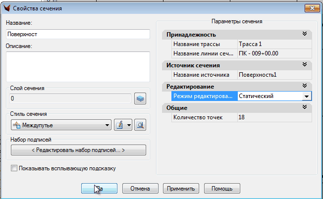 clip2917
