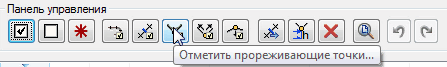 clip2929