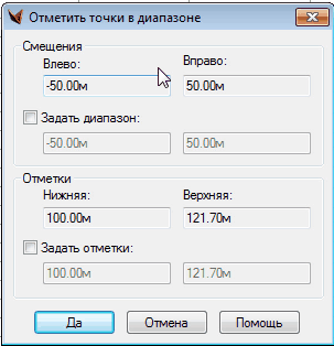 clip2932