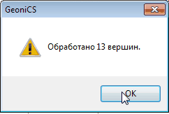 clip2934