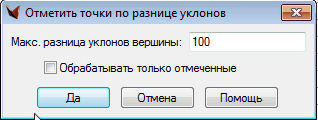 clip2938