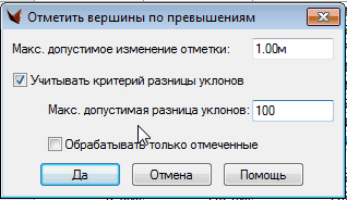 clip2939