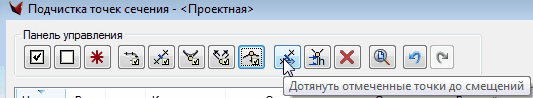 clip2940