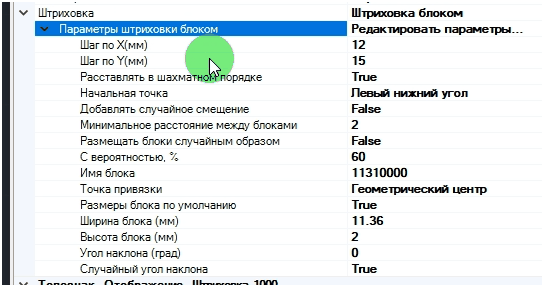 clip2980