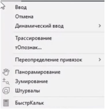clip2993
