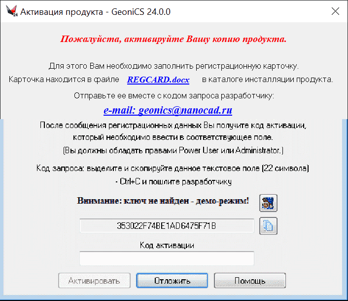 clip2995