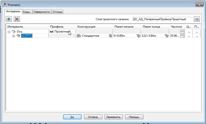 clip3070
