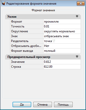 clip3241