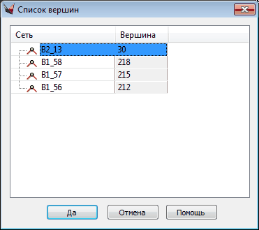 clip3257