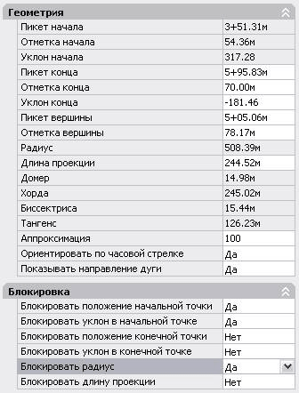 clip3356