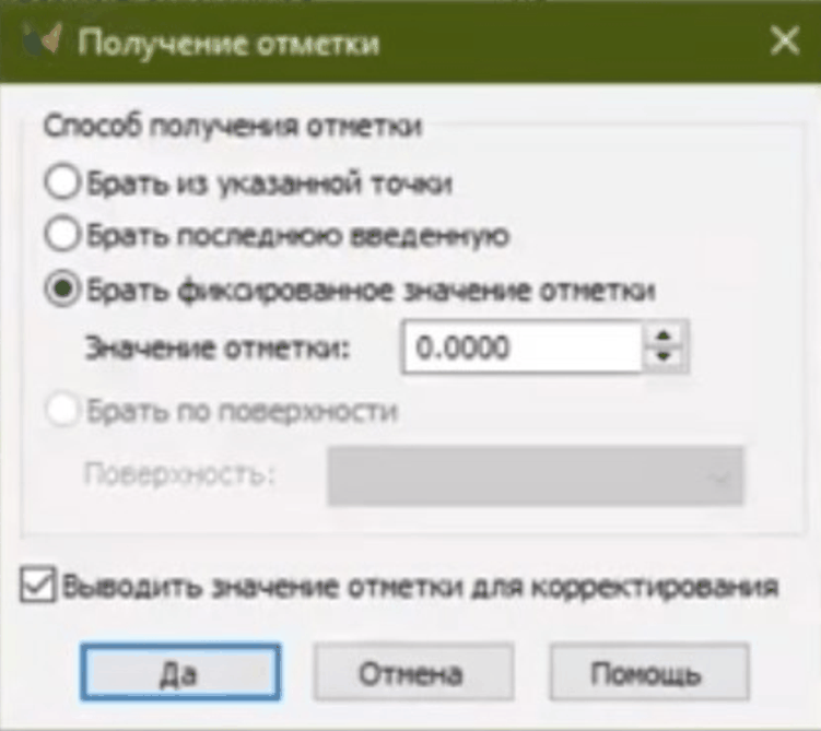 clip4519