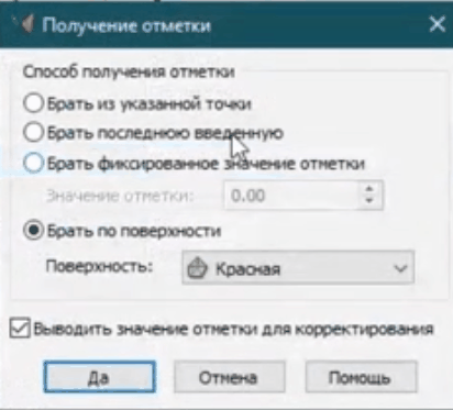 clip4526