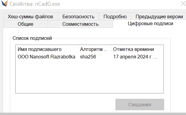 clip4543