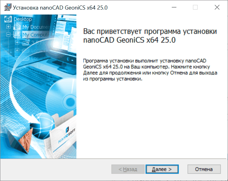 clip4634
