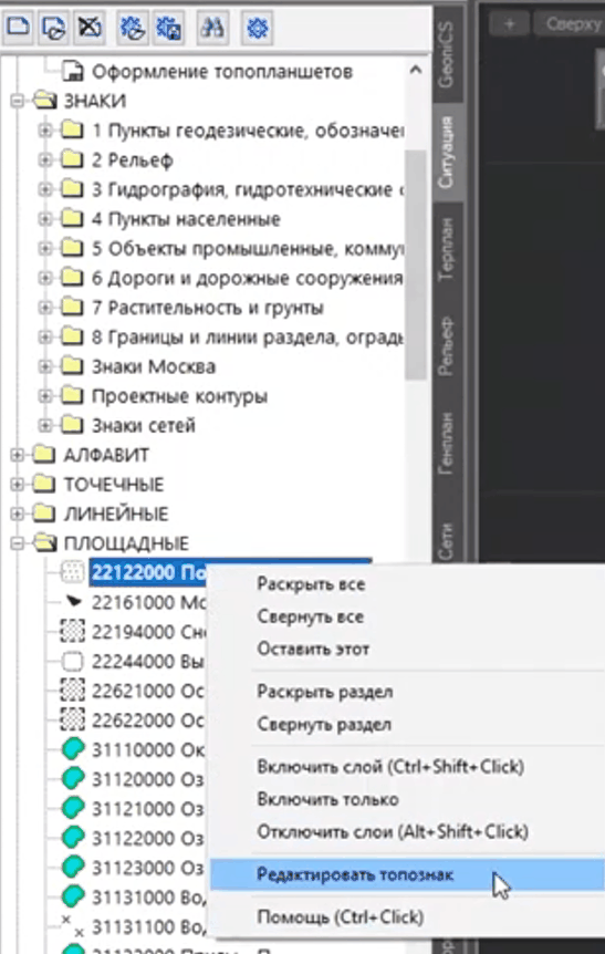clip4664