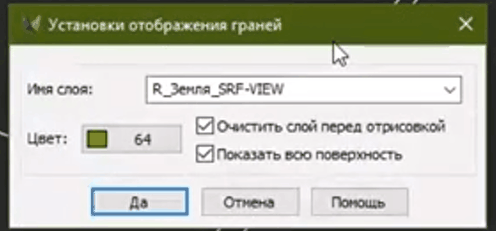clip4669