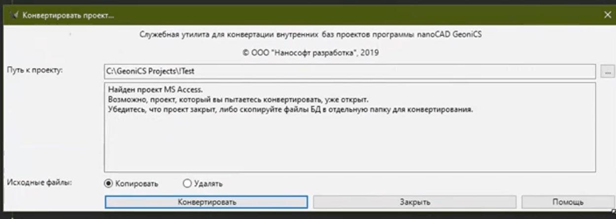 clip4683