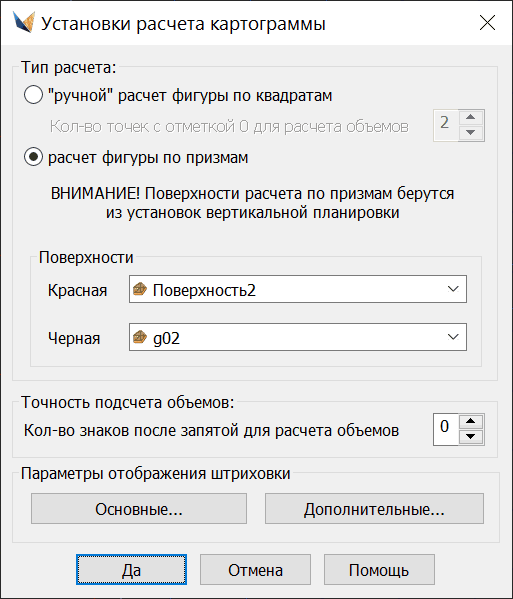 clip4748