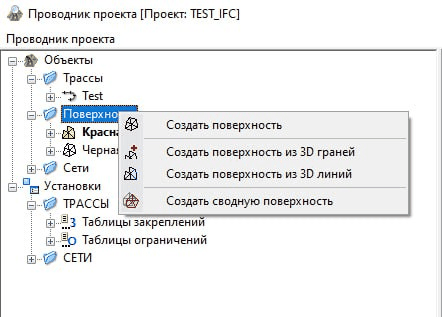 clip4749