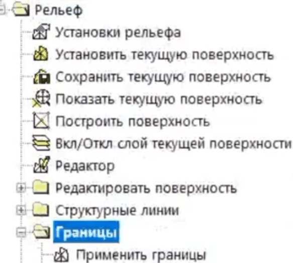 clip4790