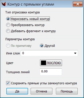embim101