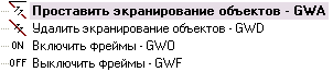 embim112