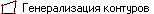 embim121