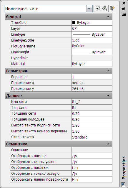 embim129