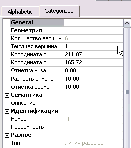 embim131