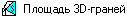 embim135