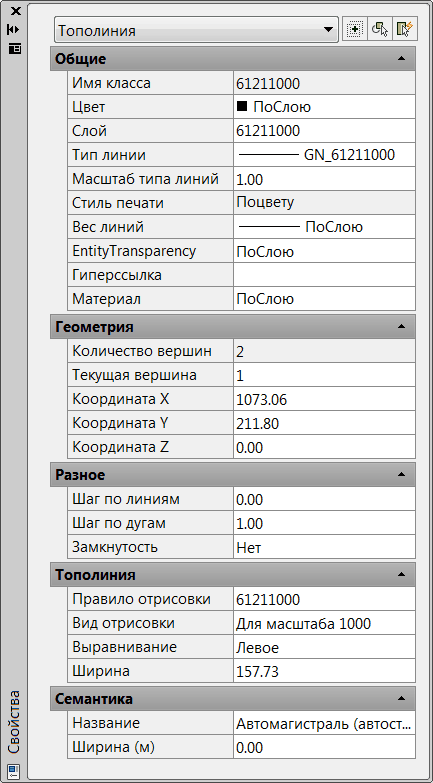 embim150