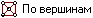 embim196