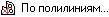 embim198