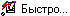 embim202
