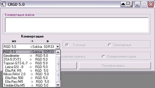 embim224