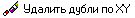 embim235