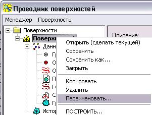 embim239