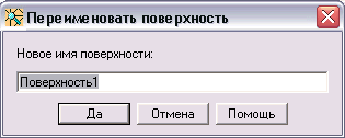 embim240