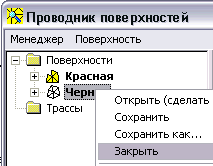 embim243