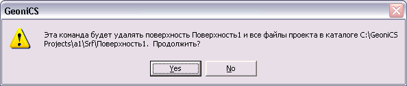 embim244