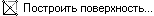 embim255